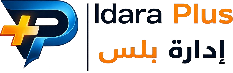 Idara Plus Academy | إدارة بلس