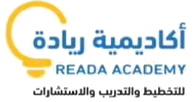 Reada Academy